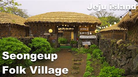  Jeju Folk Village: Een Reis Door de Tijd en een Feest voor je Zintuigen!